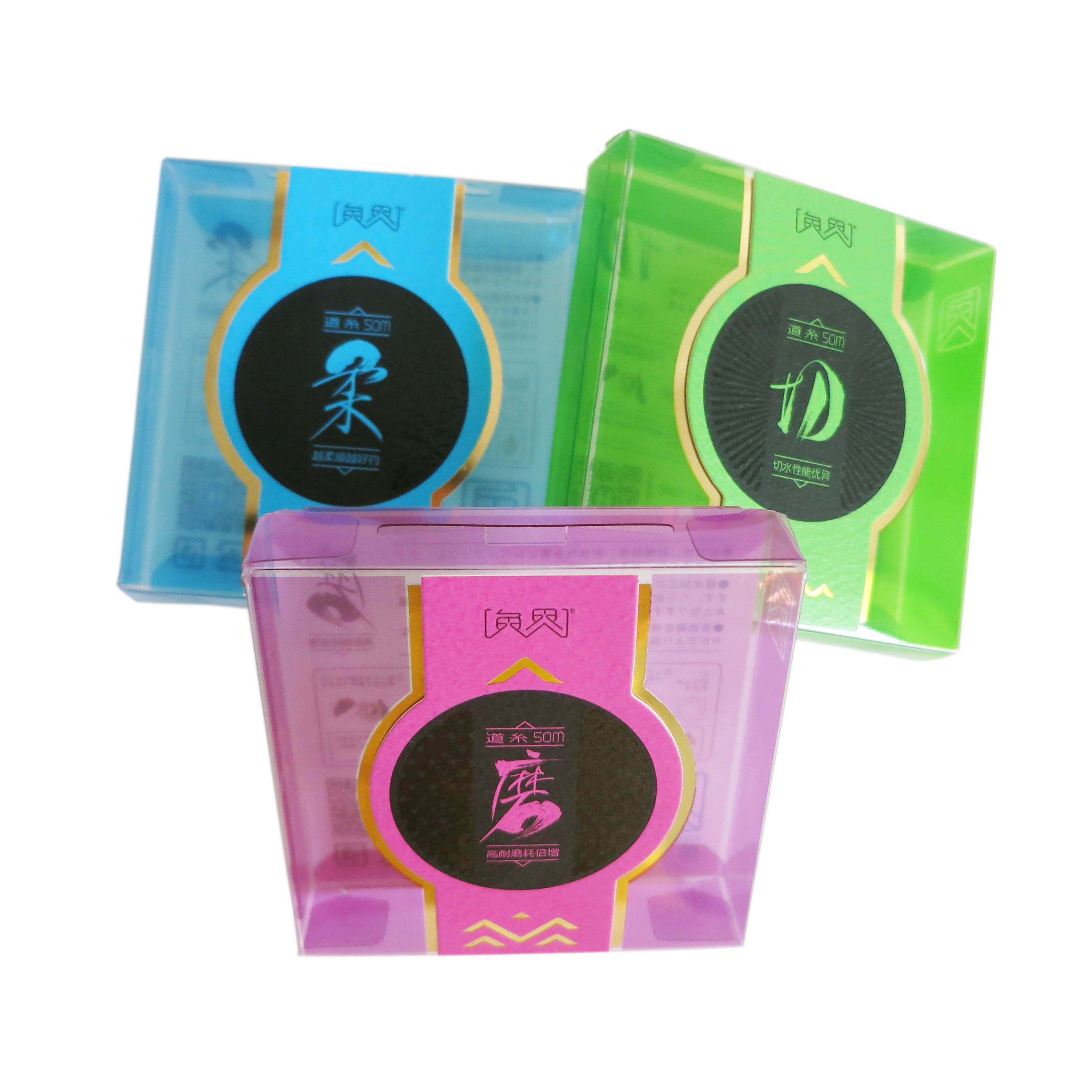 Color Semi-Transparent PET Plastic Packaging Box