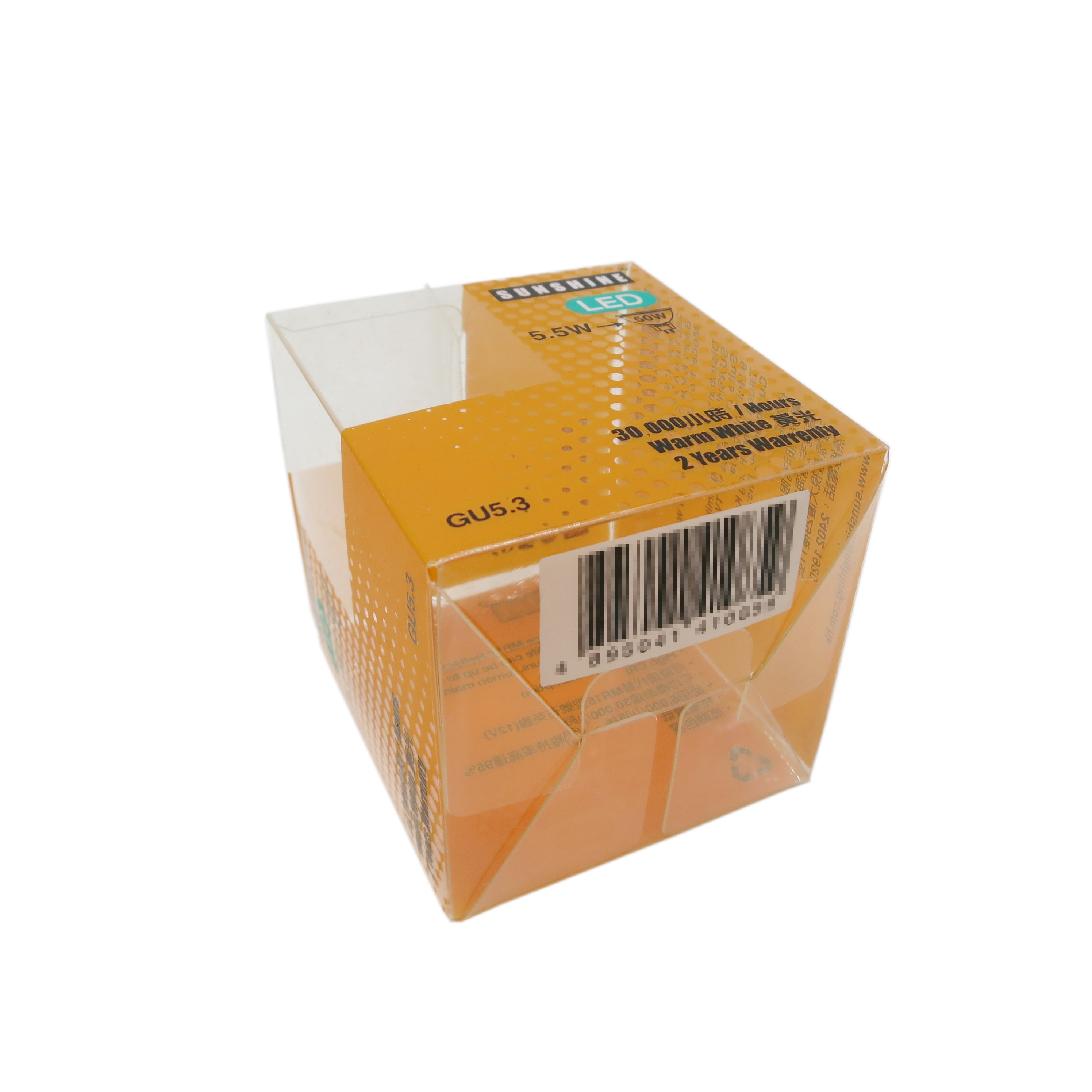 Download Retail Printing Plastic Packaging Box w/Hanger Tab for 5 ... Yellowimages Mockups